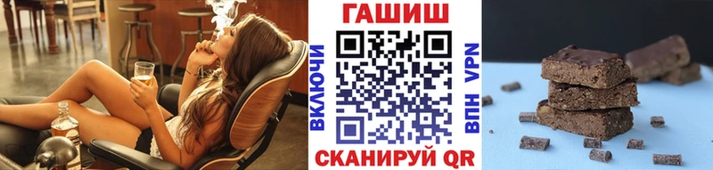 Купить наркоту Томари АМФ  COCAIN  blacksprut как войти  Бошки Шишки  Alpha-PVP  Мефедрон 