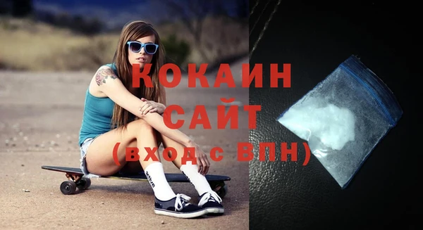 эйфоретик Липки