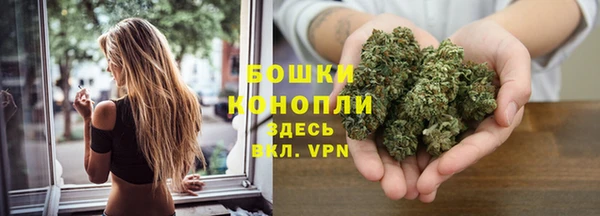 первитин Лихославль