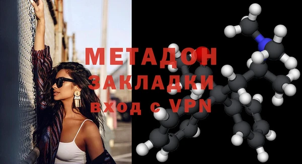эйфоретик Липки