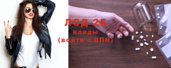 первитин Лихославль