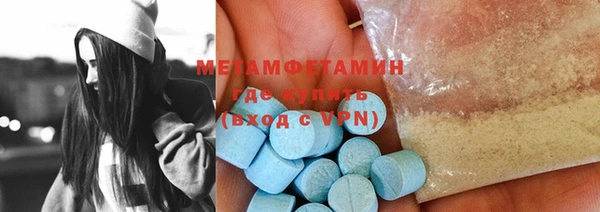 эйфоретик Липки