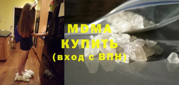 первитин Лихославль