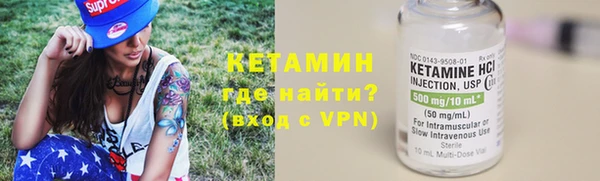 эйфоретик Липки