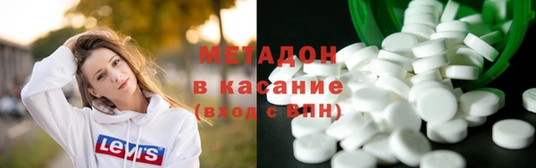 мефедрон VHQ Лиски