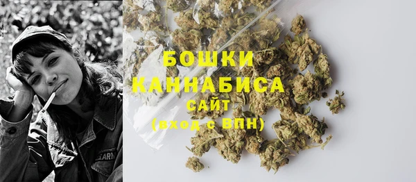 первитин Лихославль