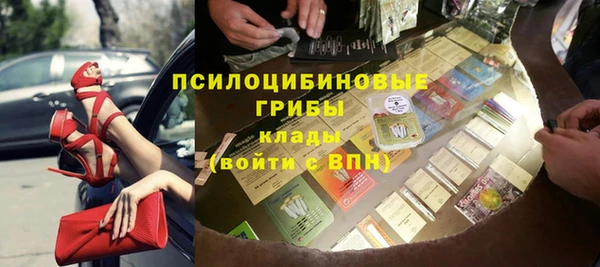мефедрон VHQ Лиски
