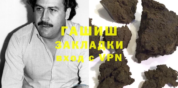 эйфоретик Липки