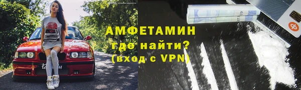 эйфоретик Липки