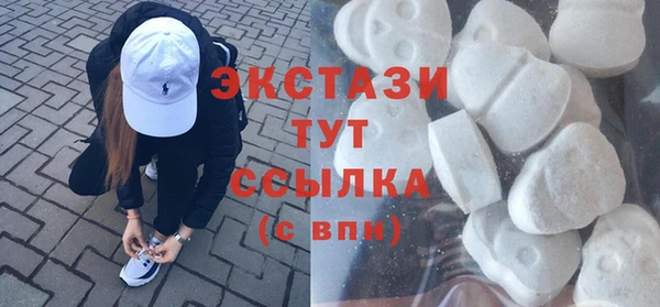 первитин Лихославль