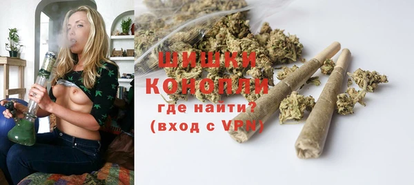 мефедрон VHQ Лиски