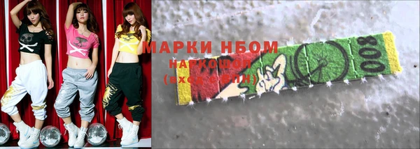 эйфоретик Липки