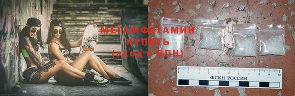 эйфоретик Липки